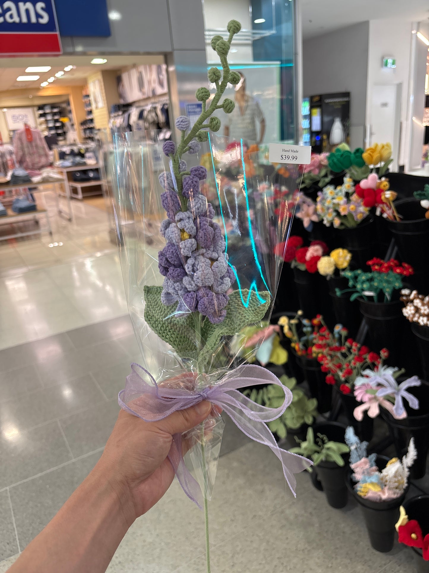 handmade crochet Delphinium flower