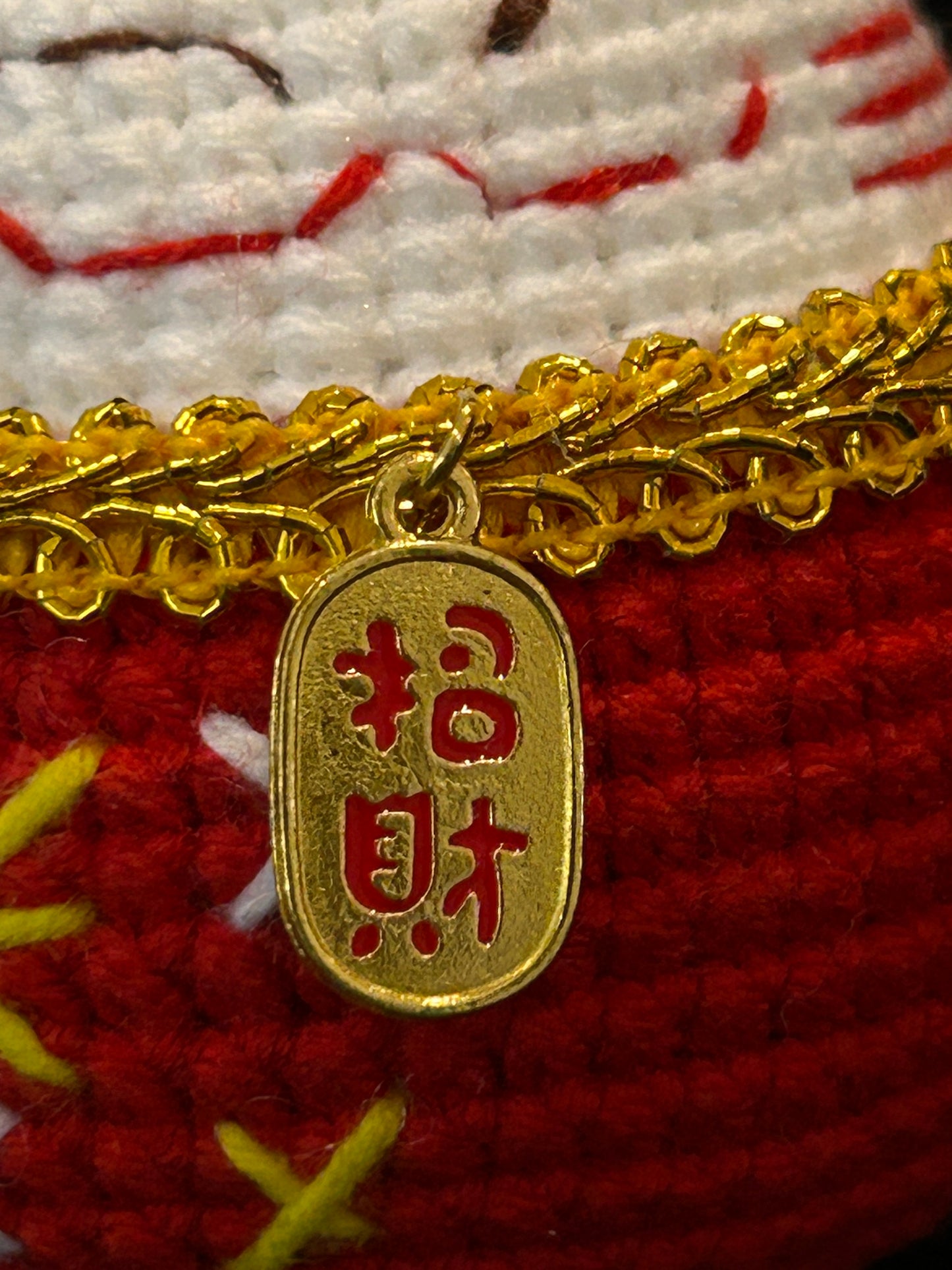 Handmade Crochet Decor —— Lucky Cat (with Tail)