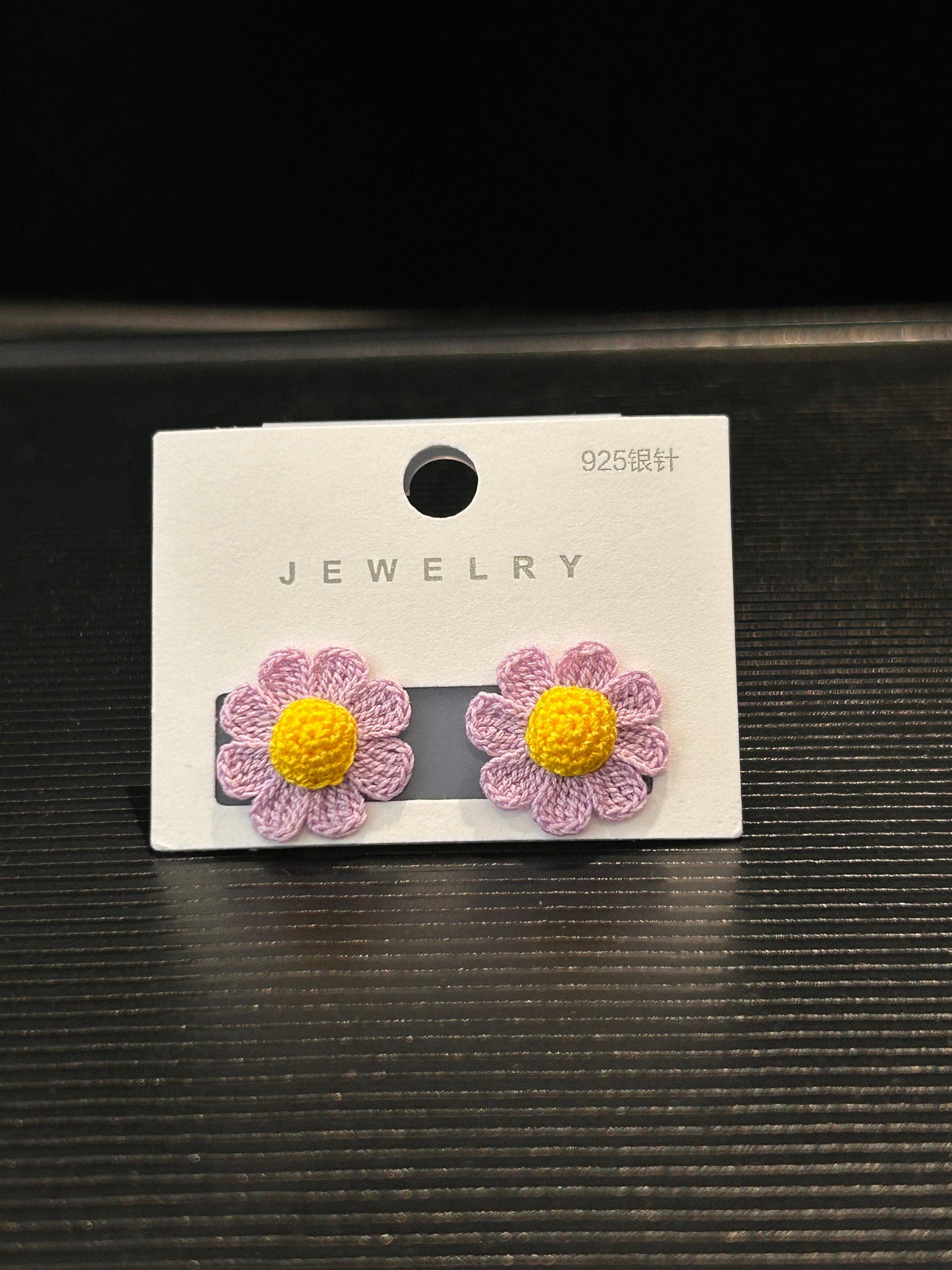 Daisy Earrings