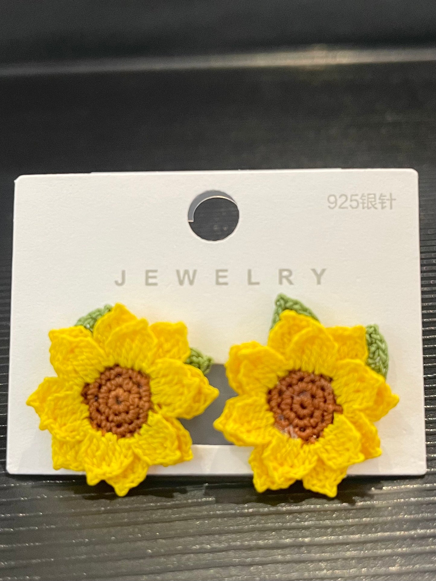 Sunflower Earrings