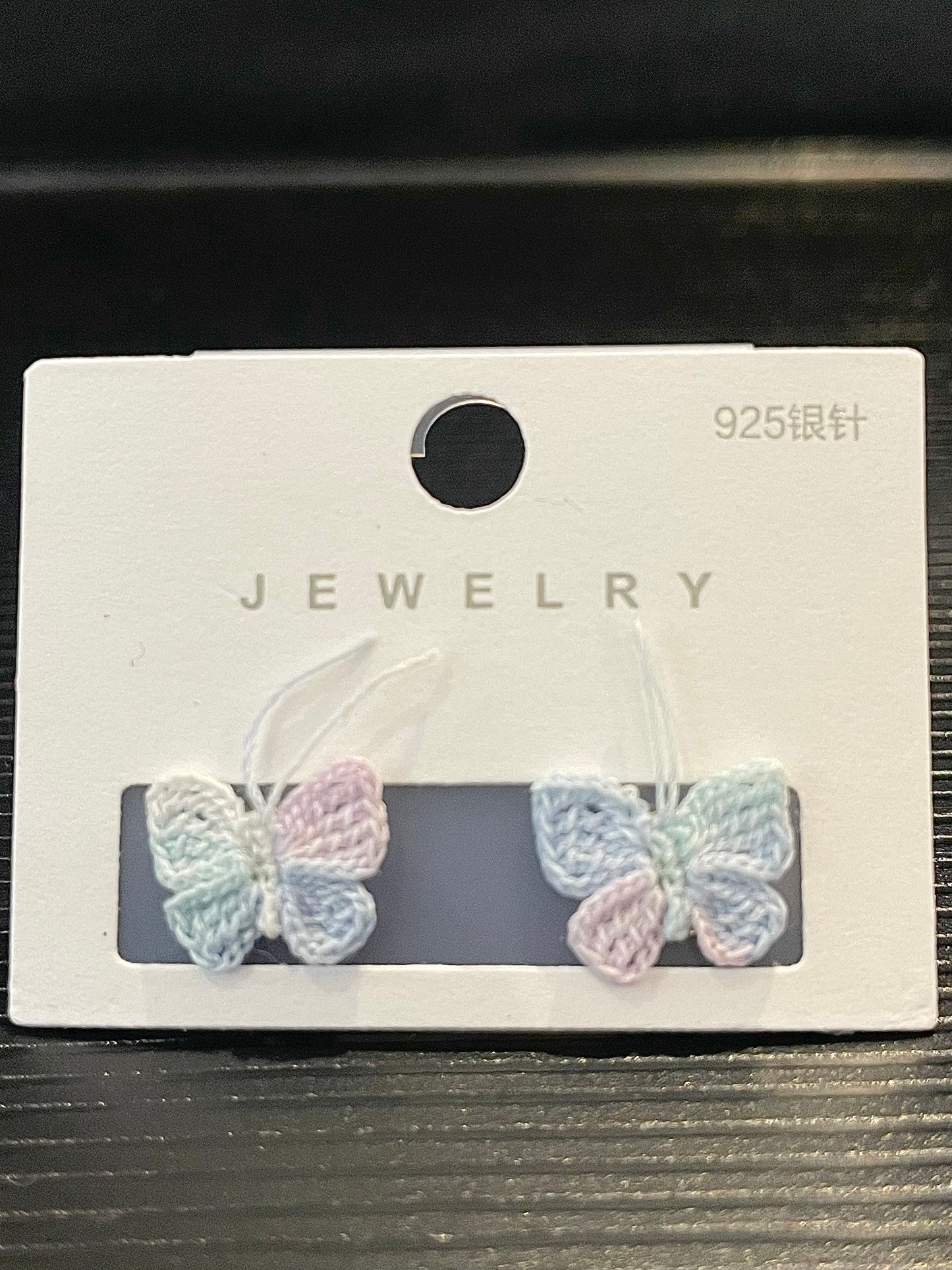 Butterfly Earrings