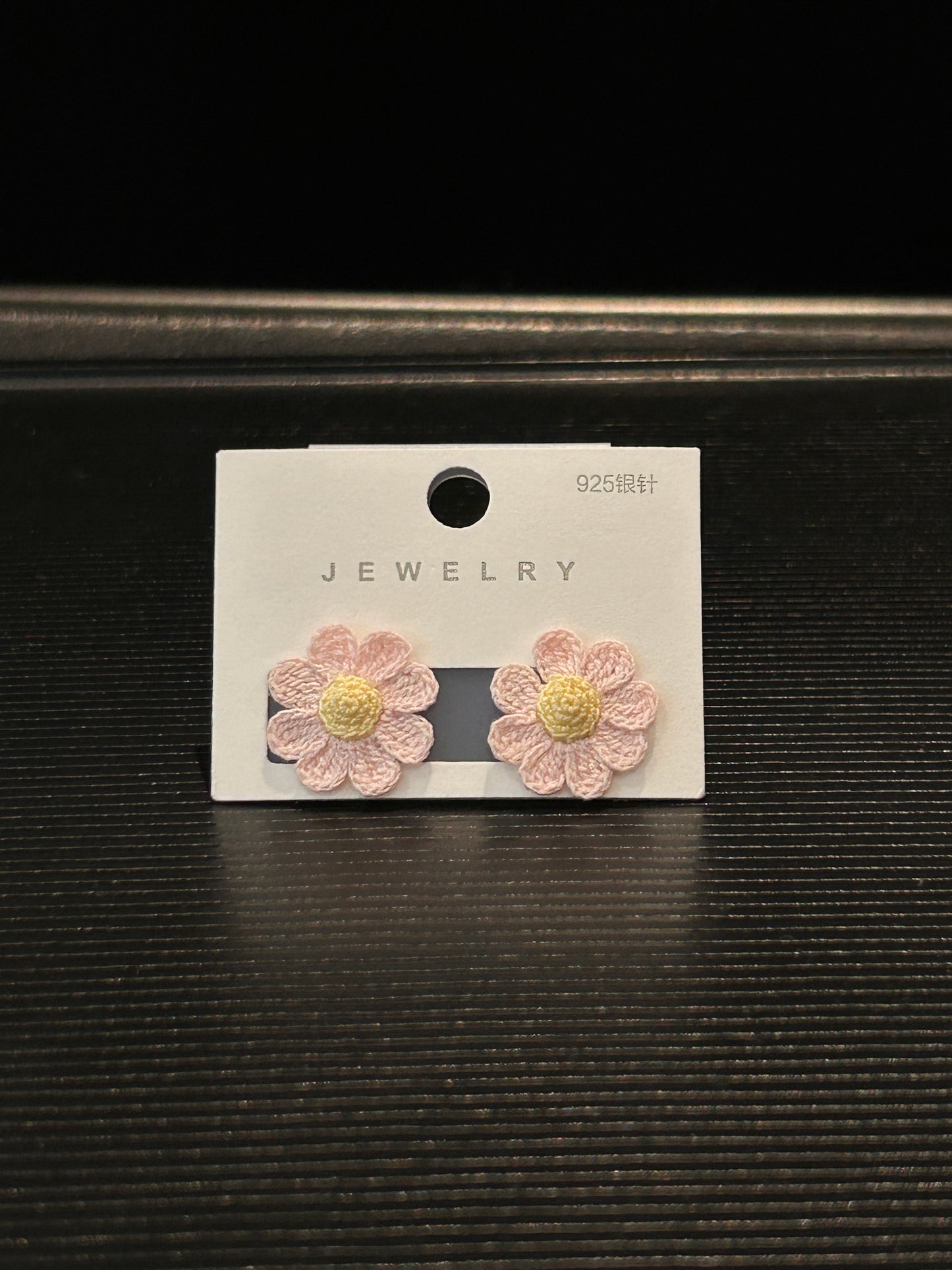 Daisy Earrings