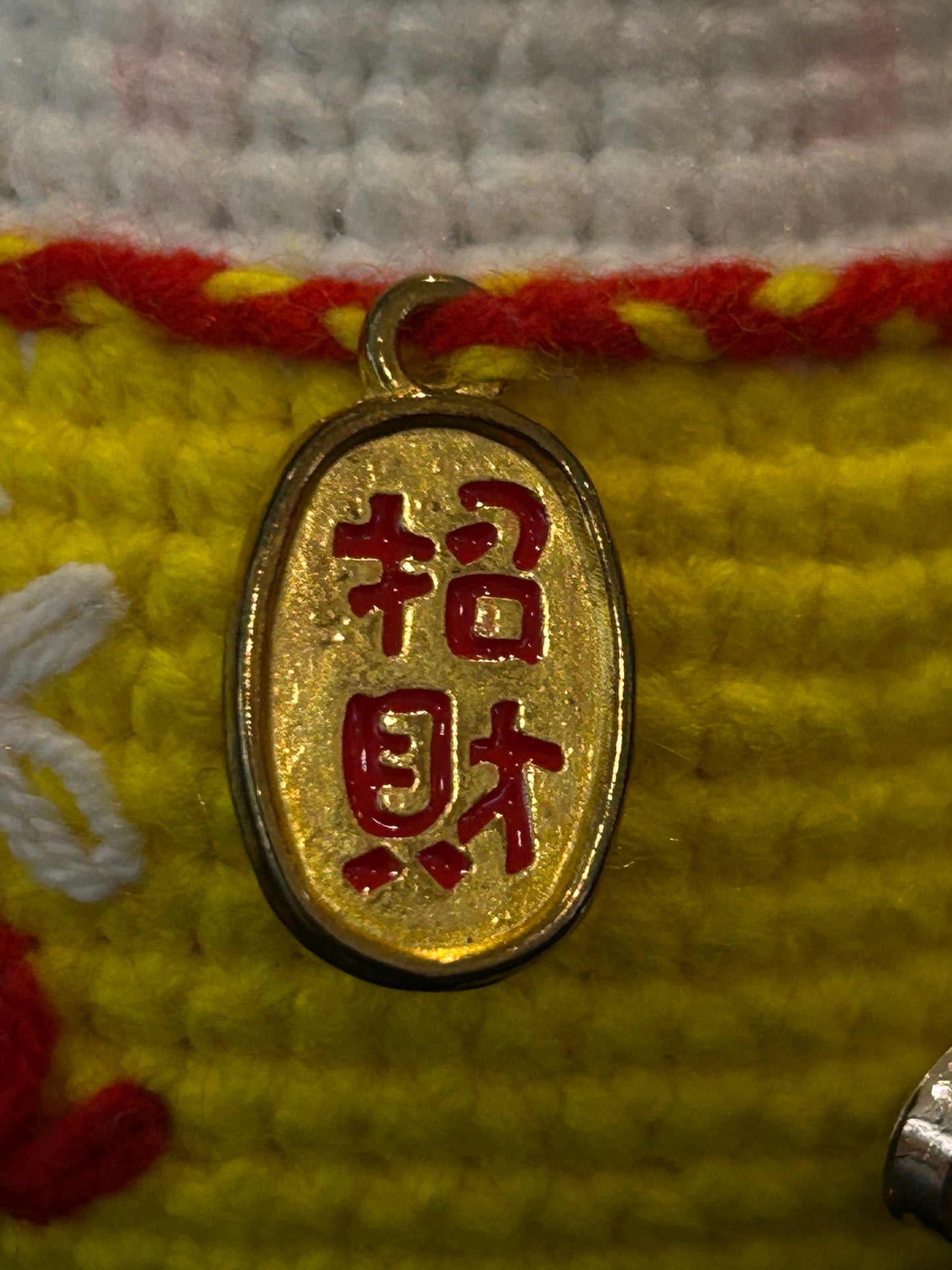 Handmade Crochet Decor —— Lucky Cat