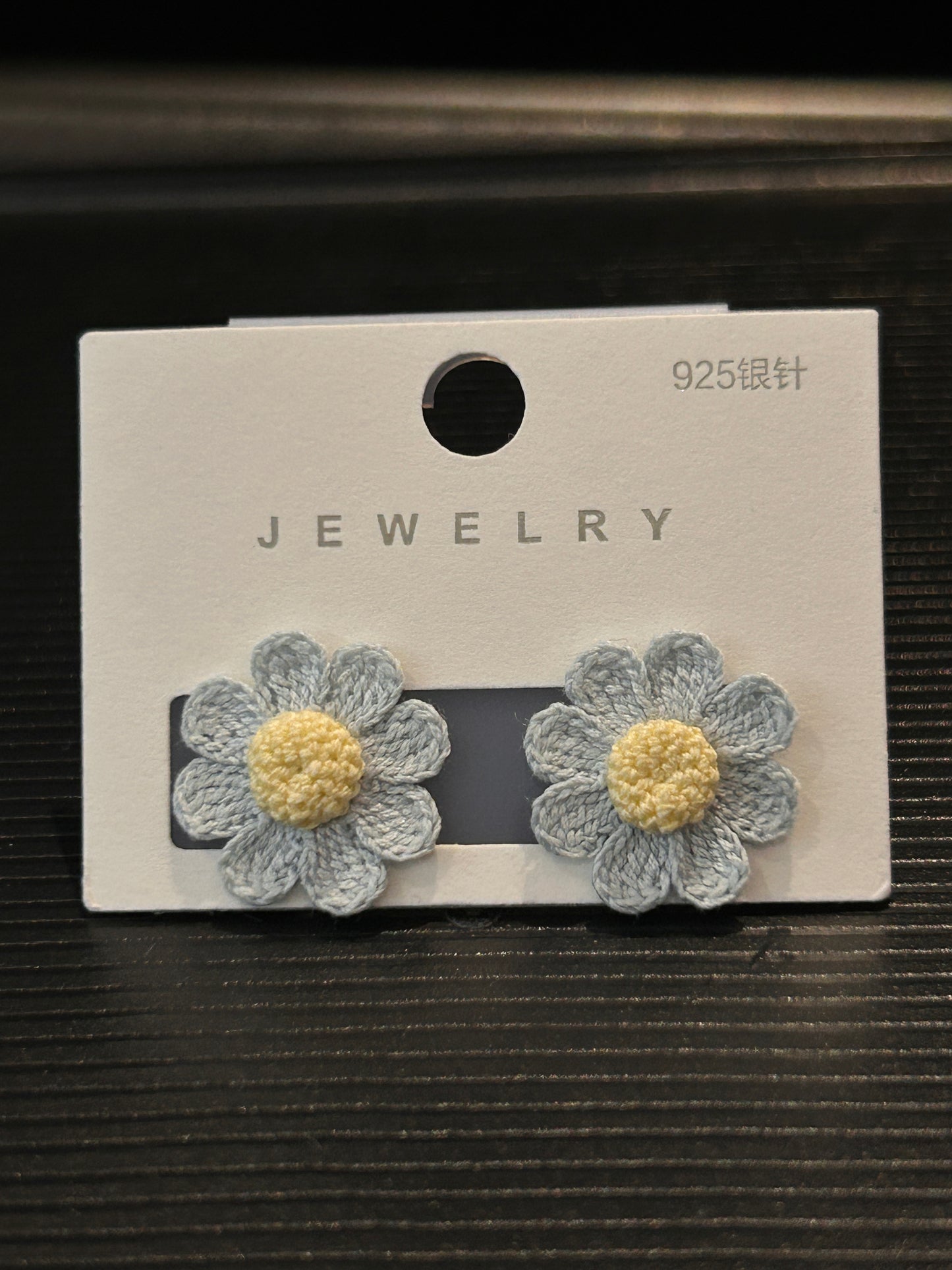 Daisy Earrings