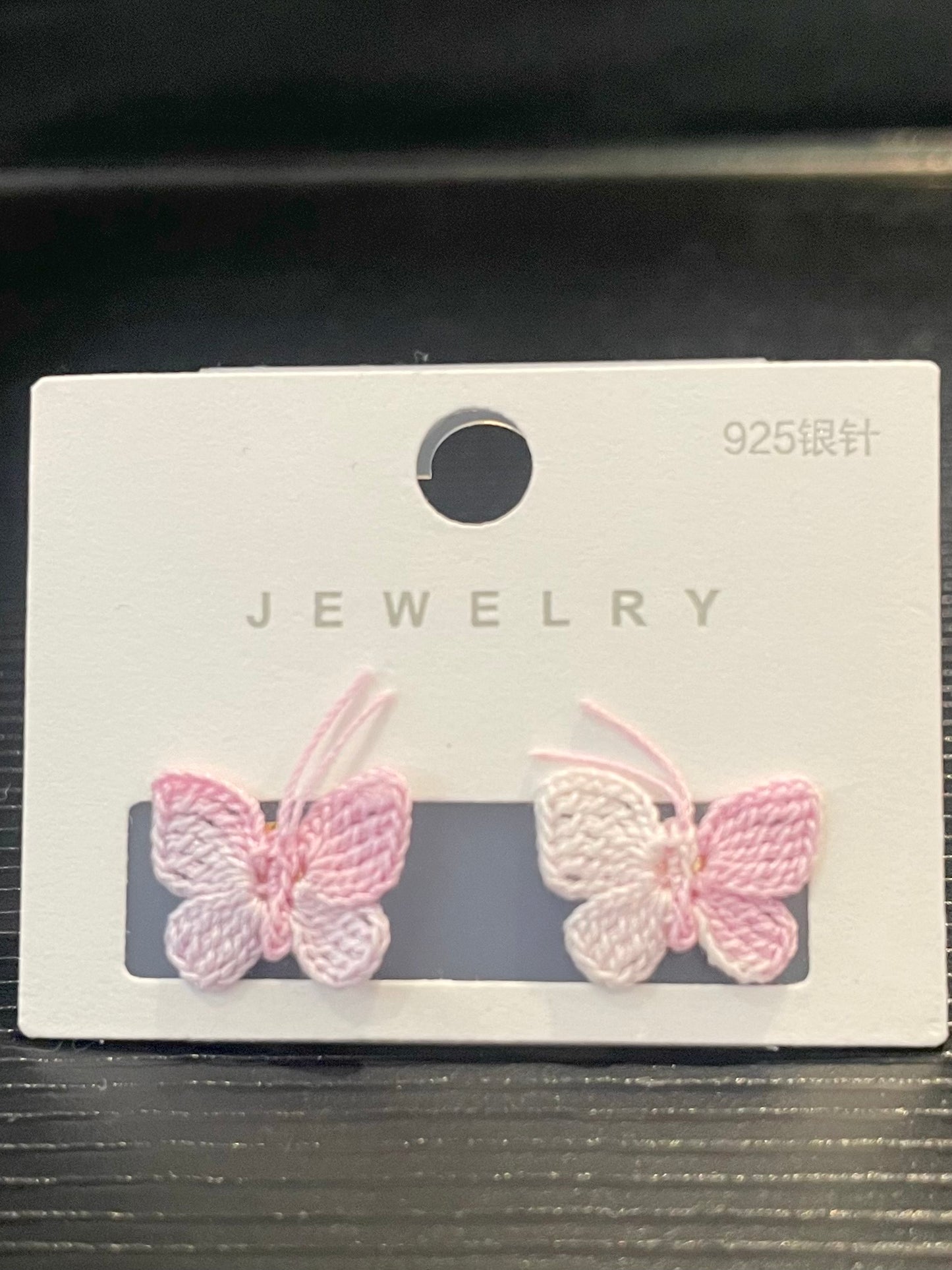 Butterfly Earrings