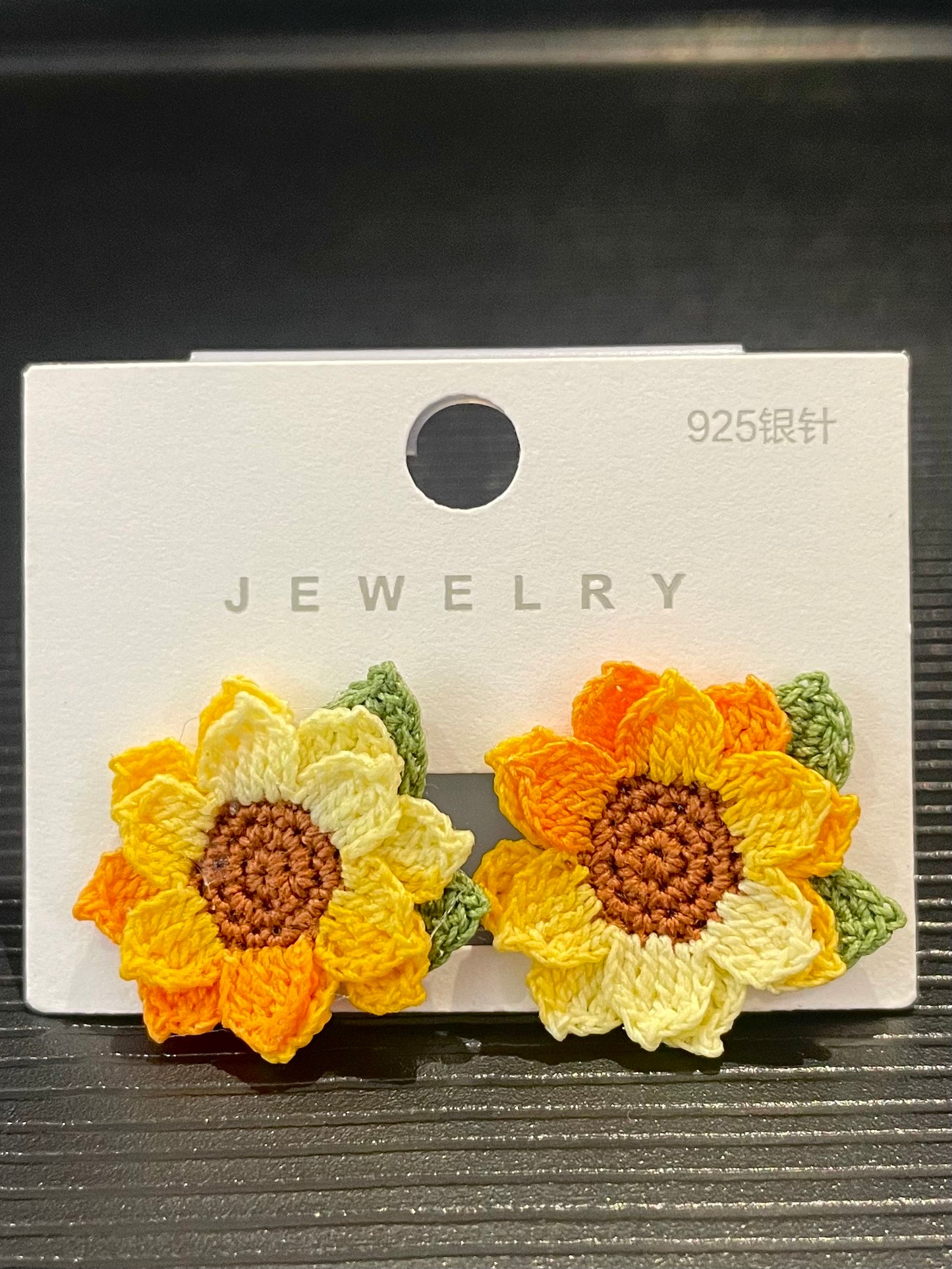 Sunflower Earrings