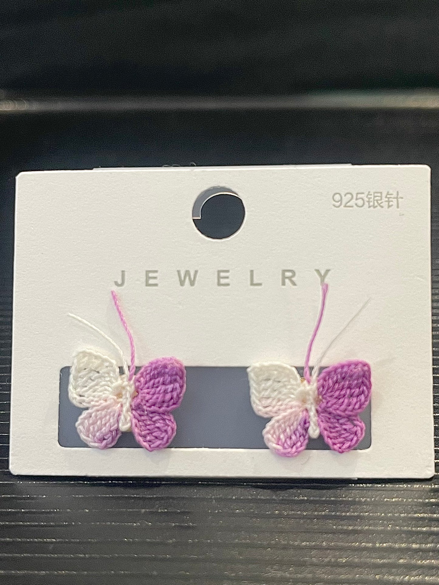 Butterfly Earrings