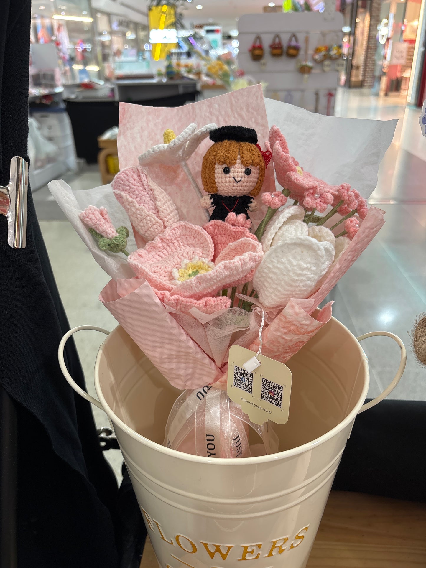 Handmade Crochet Graduation Bouquet