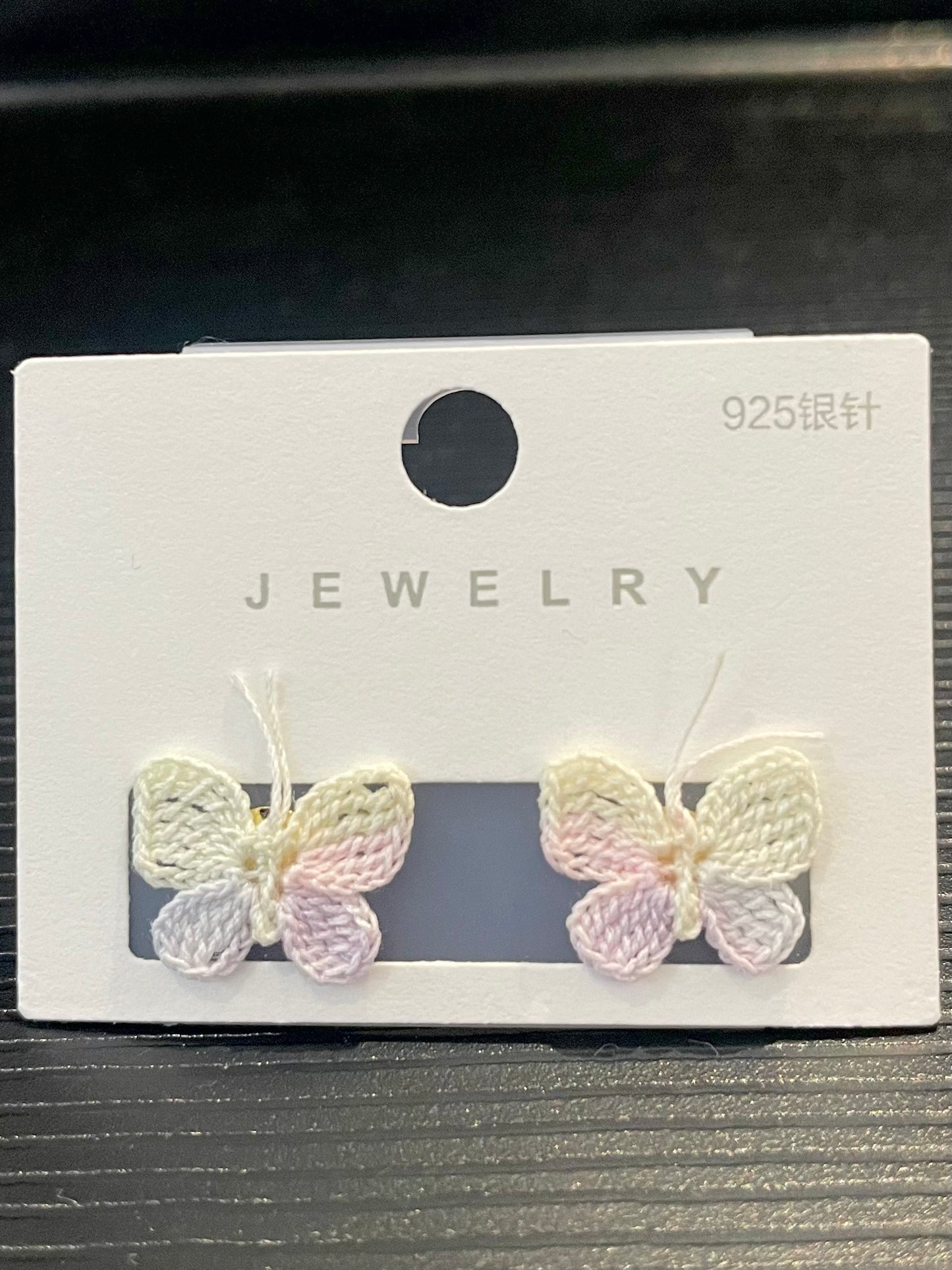 Butterfly Earrings