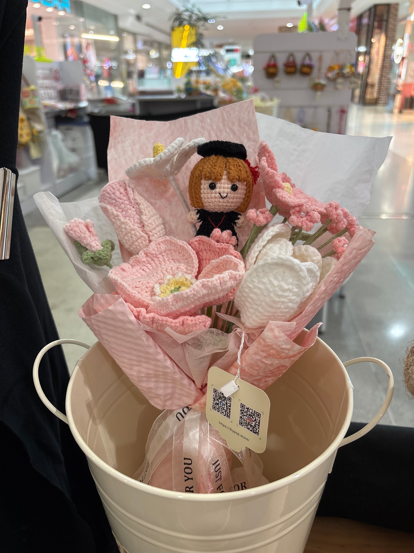 Handmade Crochet Graduation Bouquet