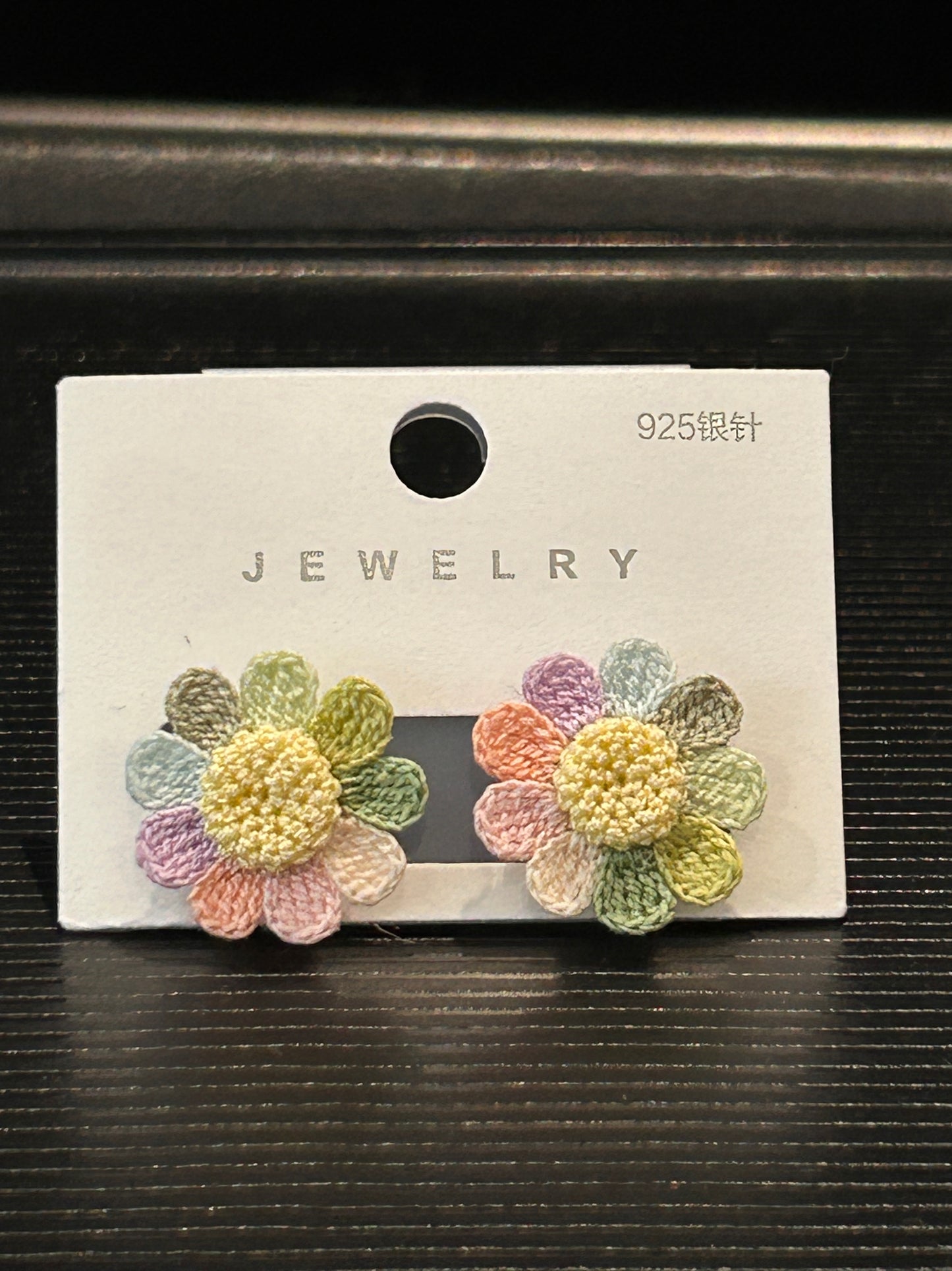 Daisy Earrings