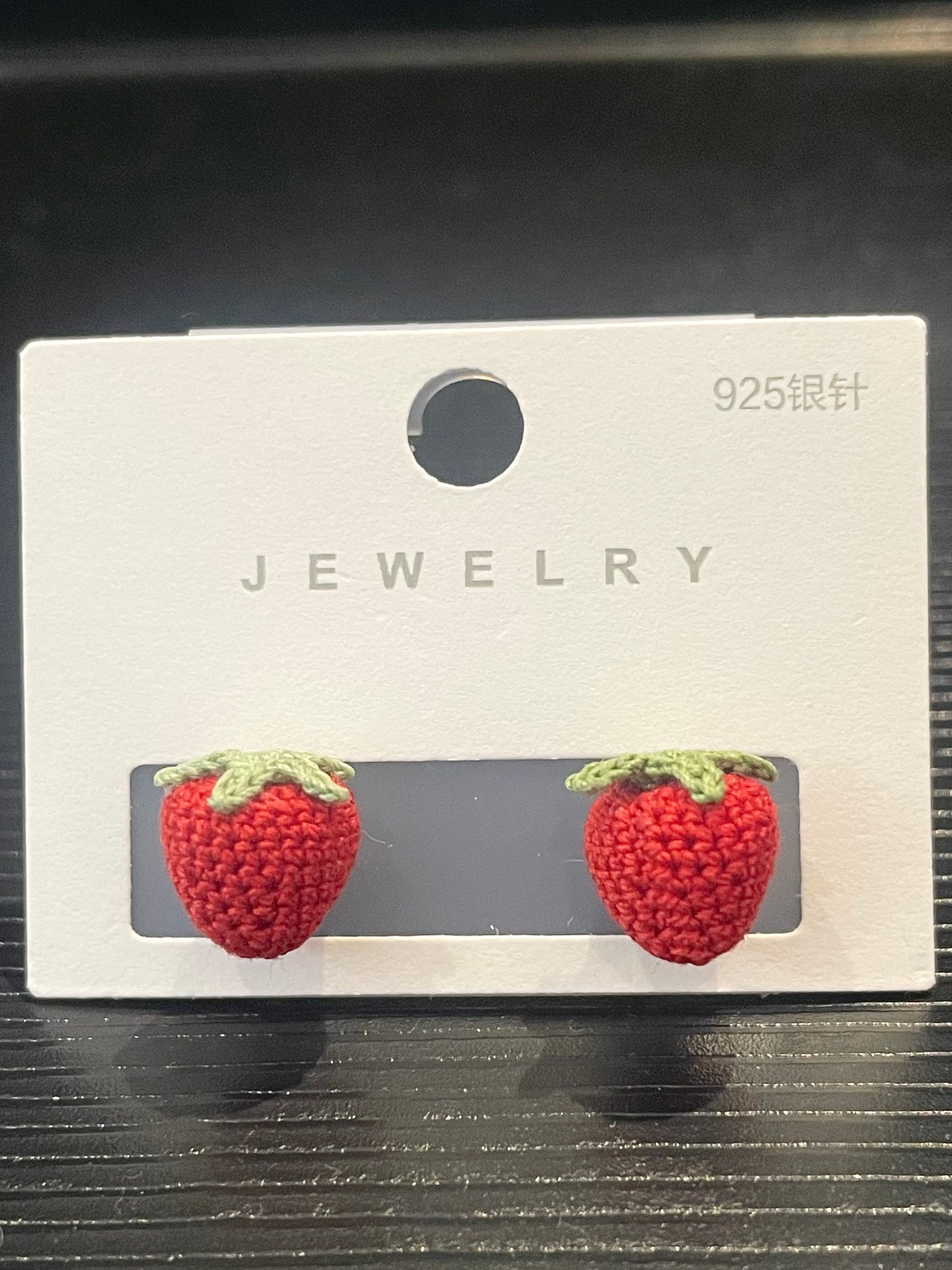 Strawberry Earrings