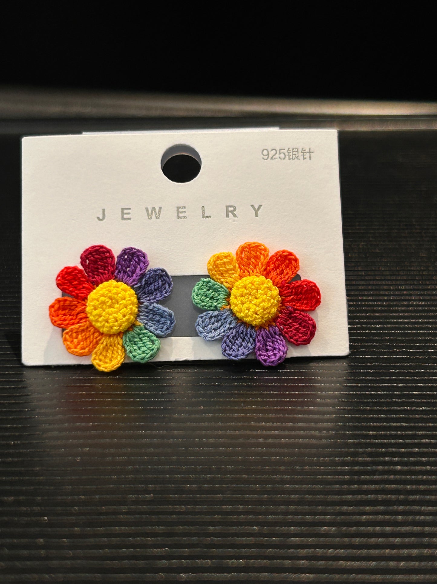 Daisy Earrings