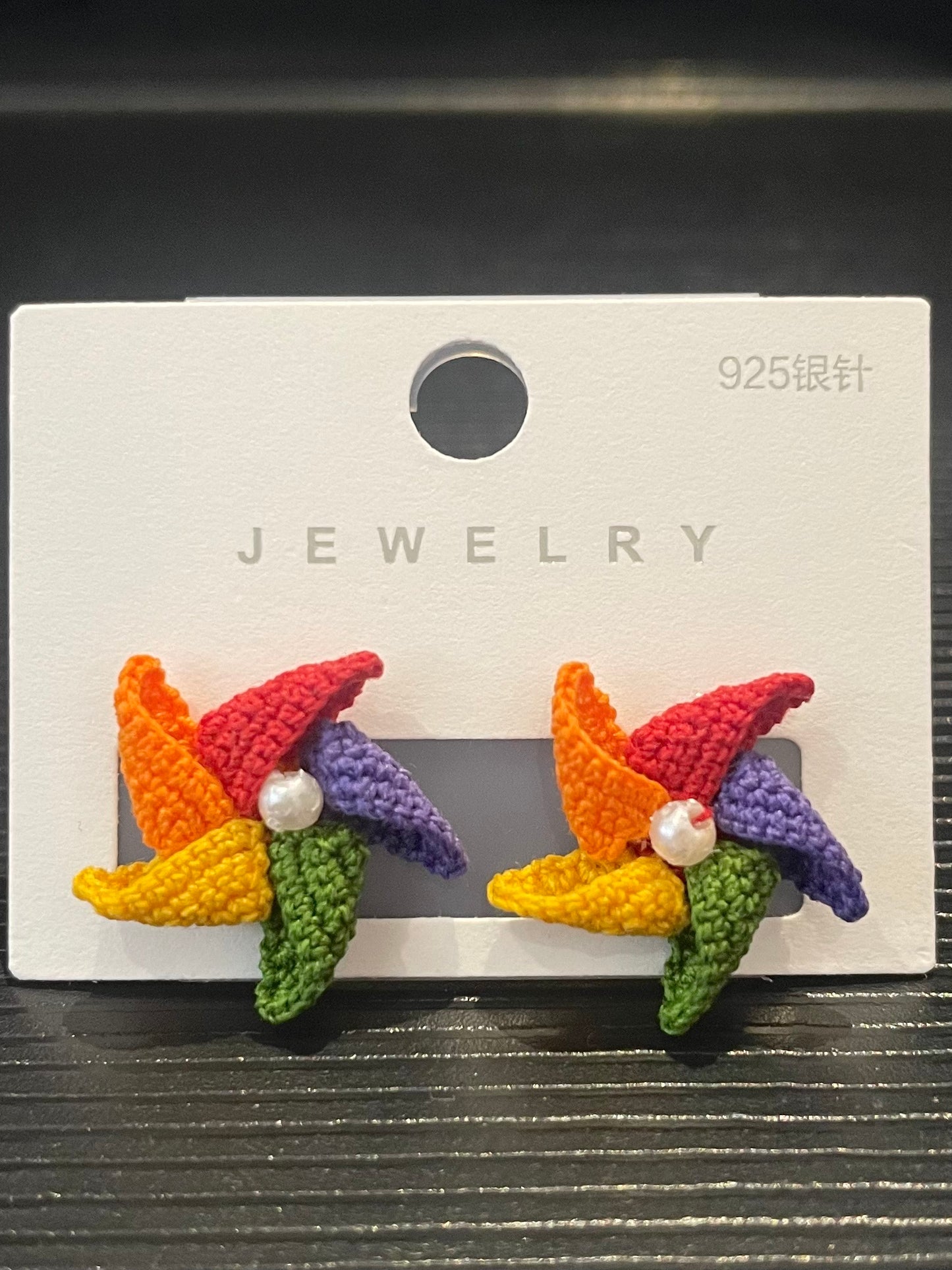 Pinwheel Earrings