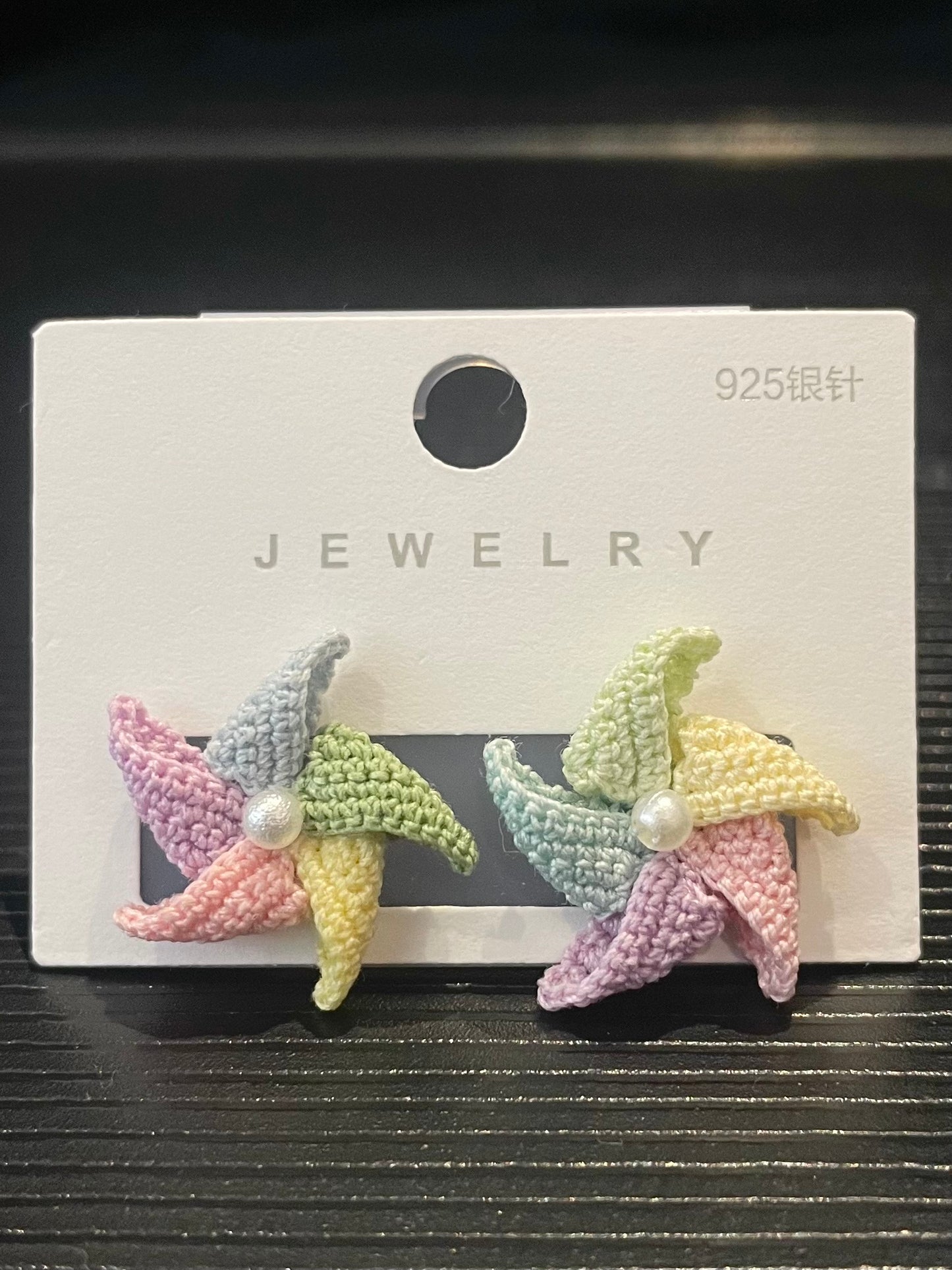 Pinwheel Earrings