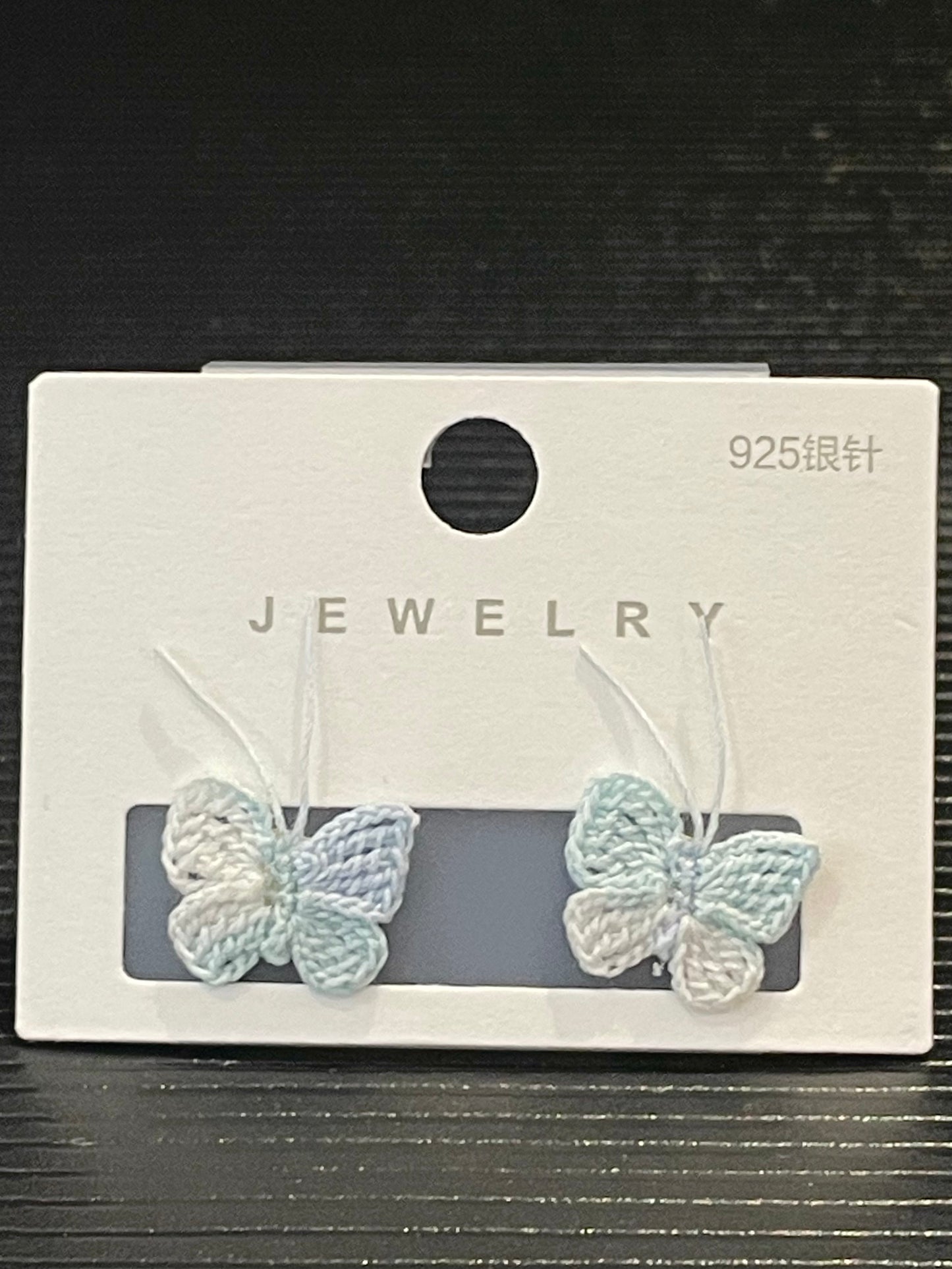 Butterfly Earrings