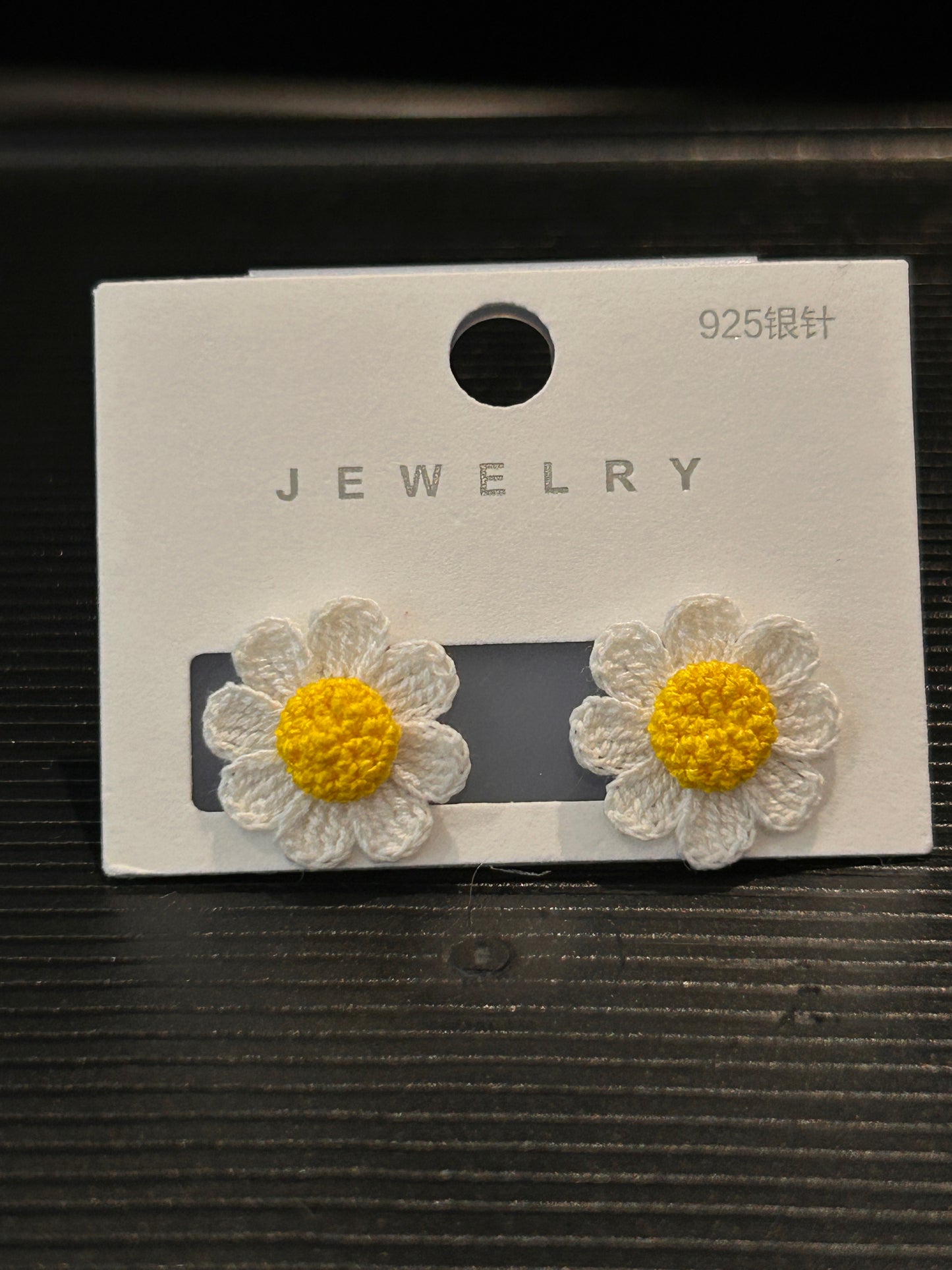 Daisy Earrings