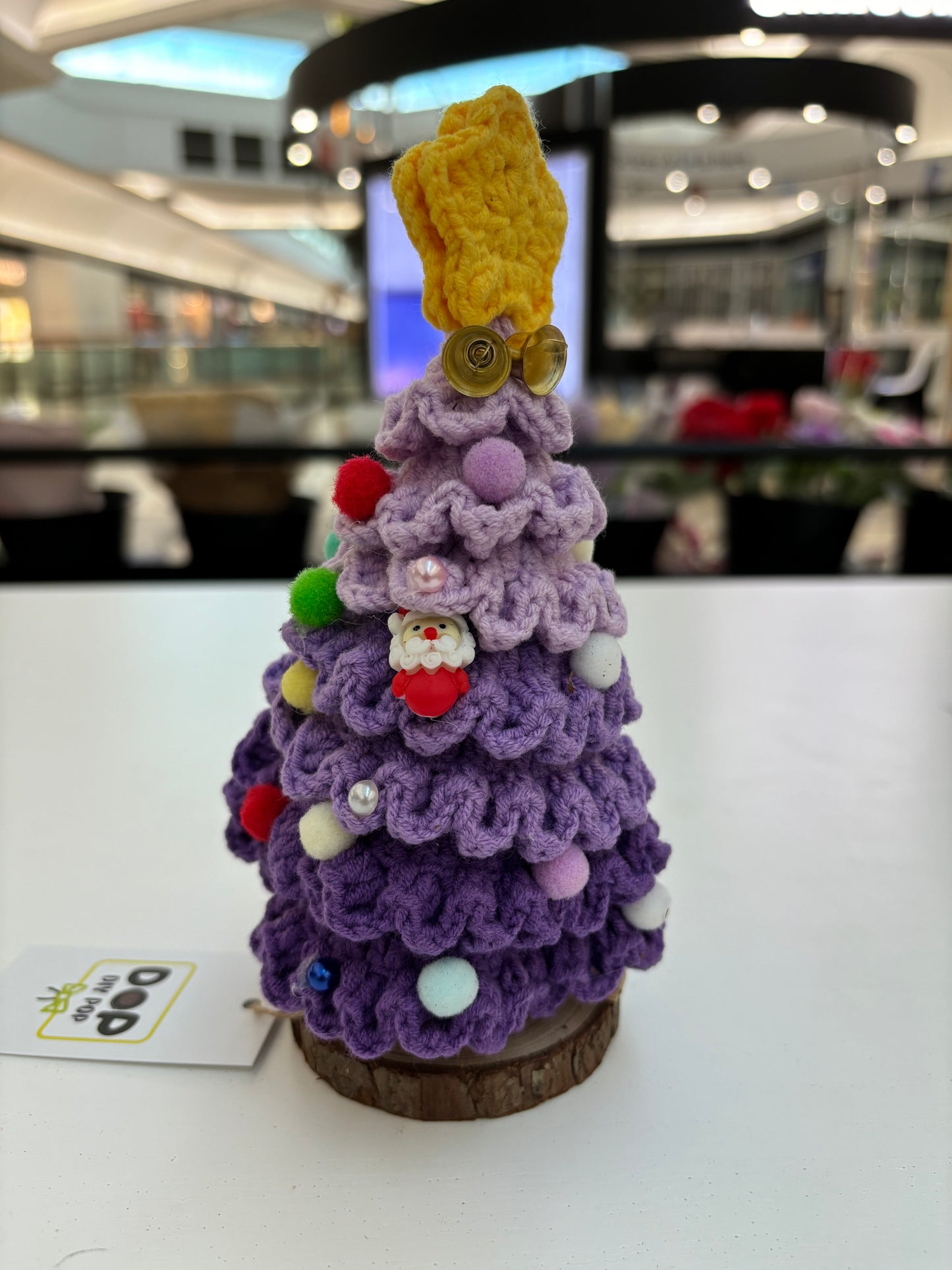Handmade Crochet Christmas Tree Ornament