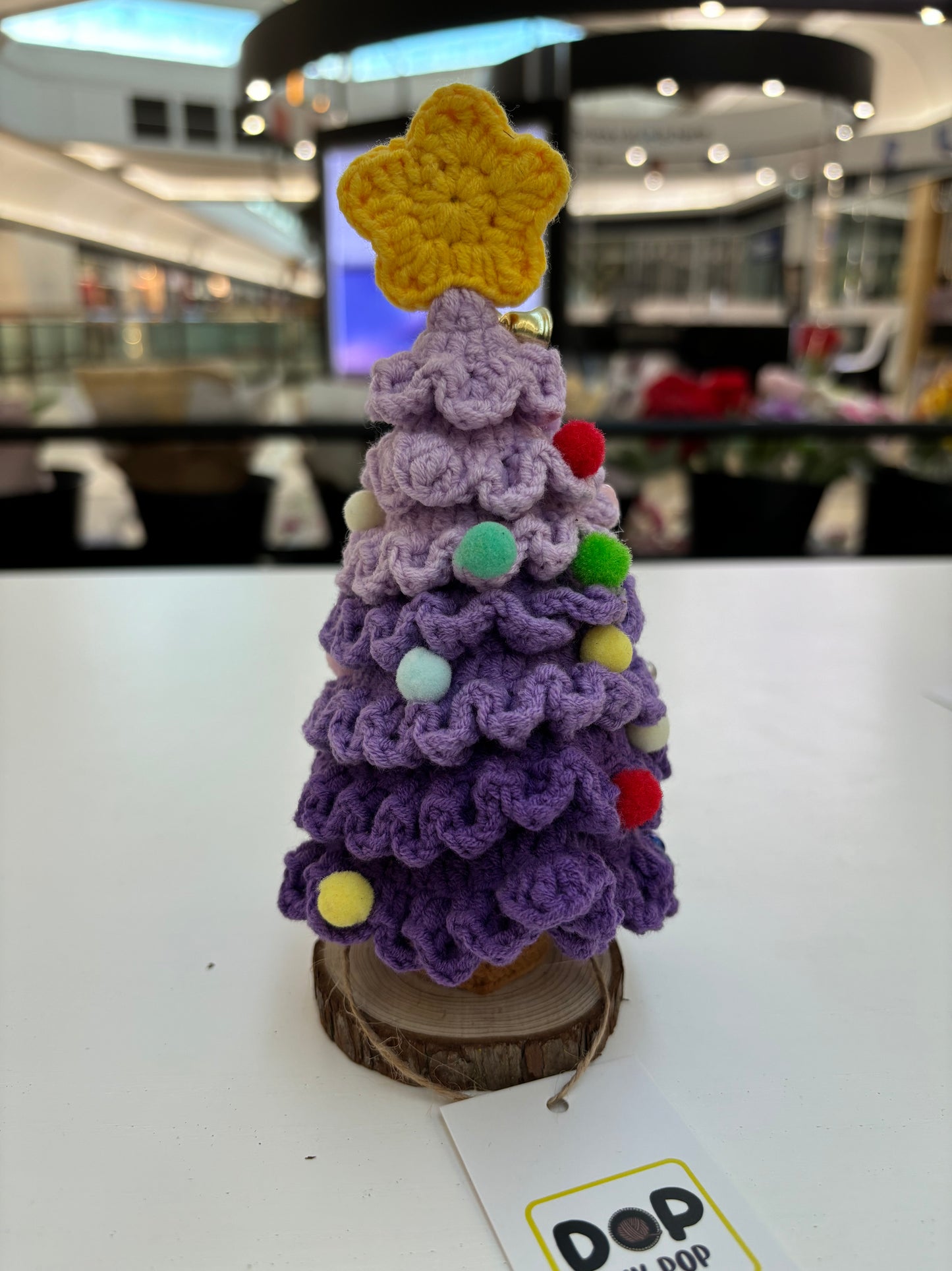 Handmade Crochet Christmas Tree Ornament